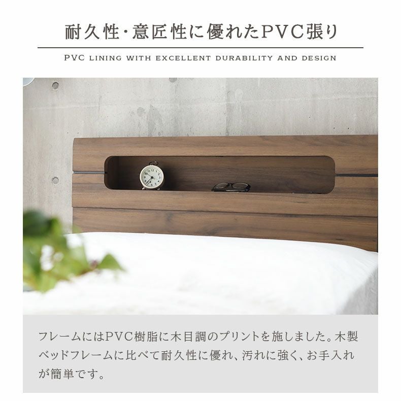セミダブルベッド キズ有 傷 汚れに強い セミダブル ベッドフレーム すのこ 高さ調整 コンセント