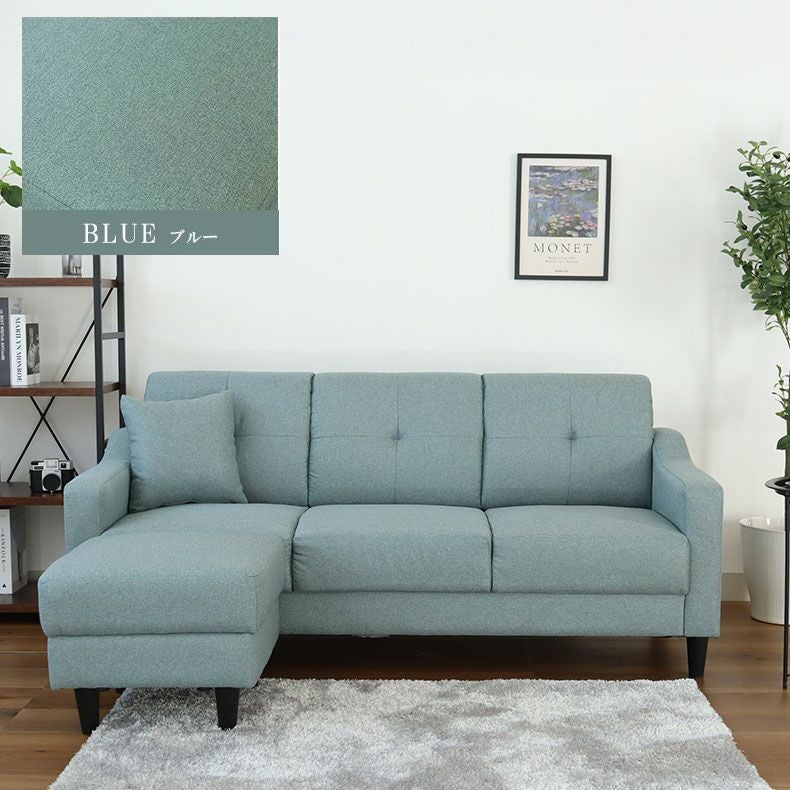 カウチソファ レイアウト自由 リリィ