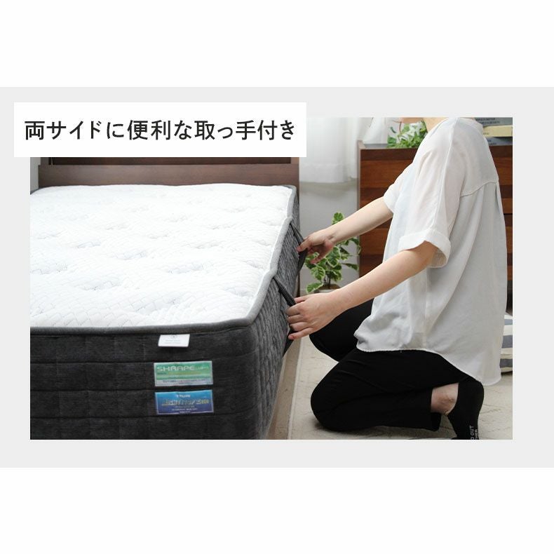 マットレス | 国産マットレス  レギュラー 喜の夢+++