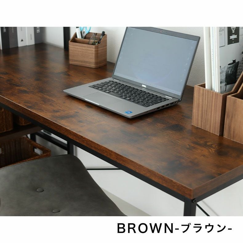 デスク｜幅120cm デスク ラフネス2 メラミン化粧板 アジャスター