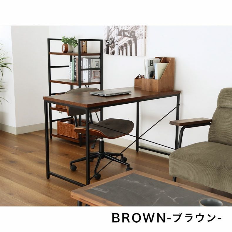 デスク | 幅120cm デスク ラフネス2