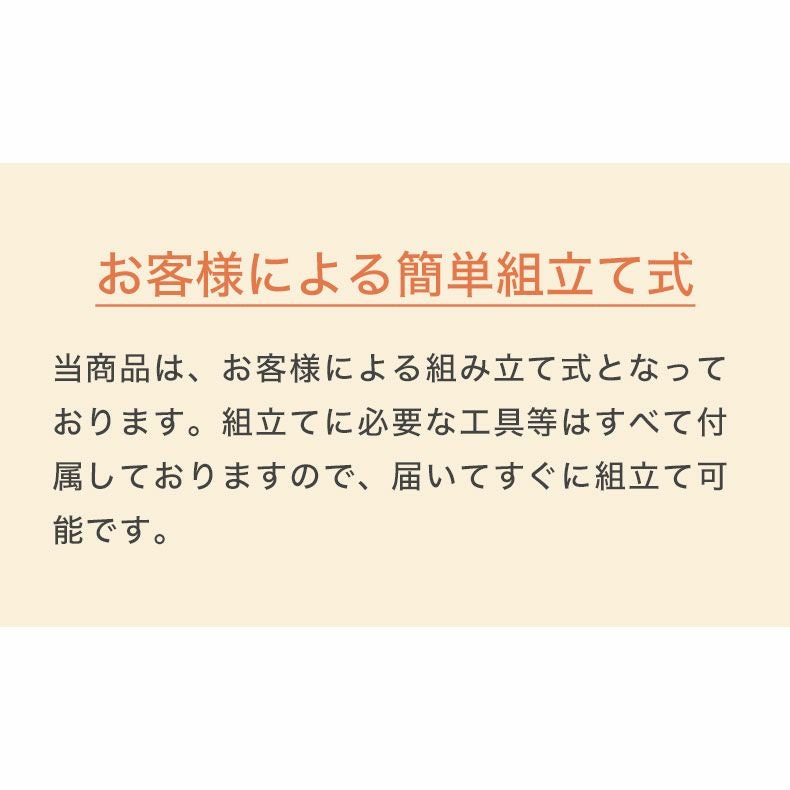 デスク | 幅120cm デスク ラフネス2