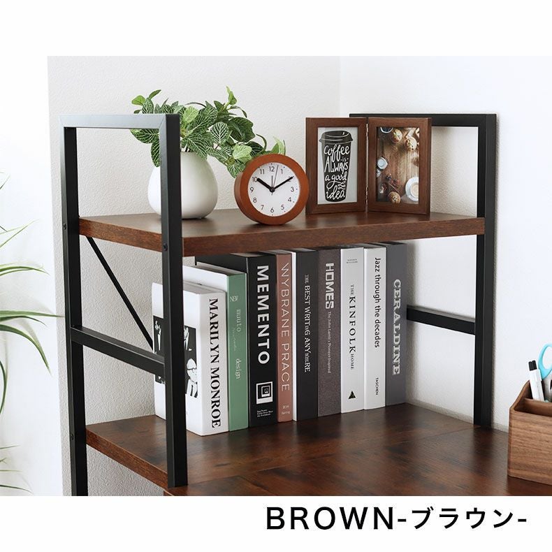 カラーボックス・オープンラック | 幅55cm 4段ラック ラフネス2