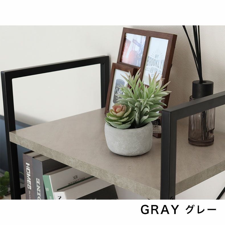 カラーボックス・オープンラック｜幅55cm 4段ラック ラフネス2