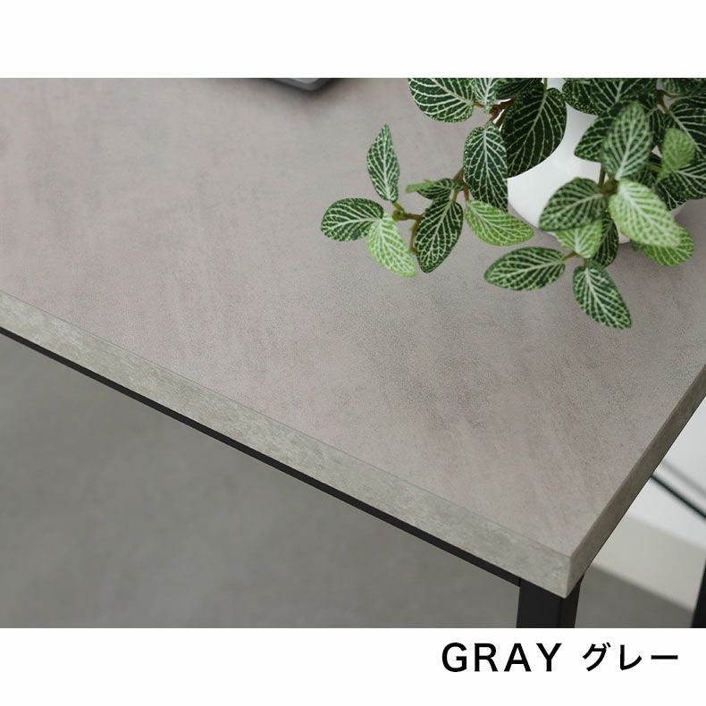 カラーボックス・オープンラック | 幅55cm 4段ラック ラフネス2