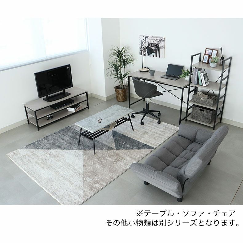 カラーボックス・オープンラック | 幅55cm 4段ラック ラフネス2