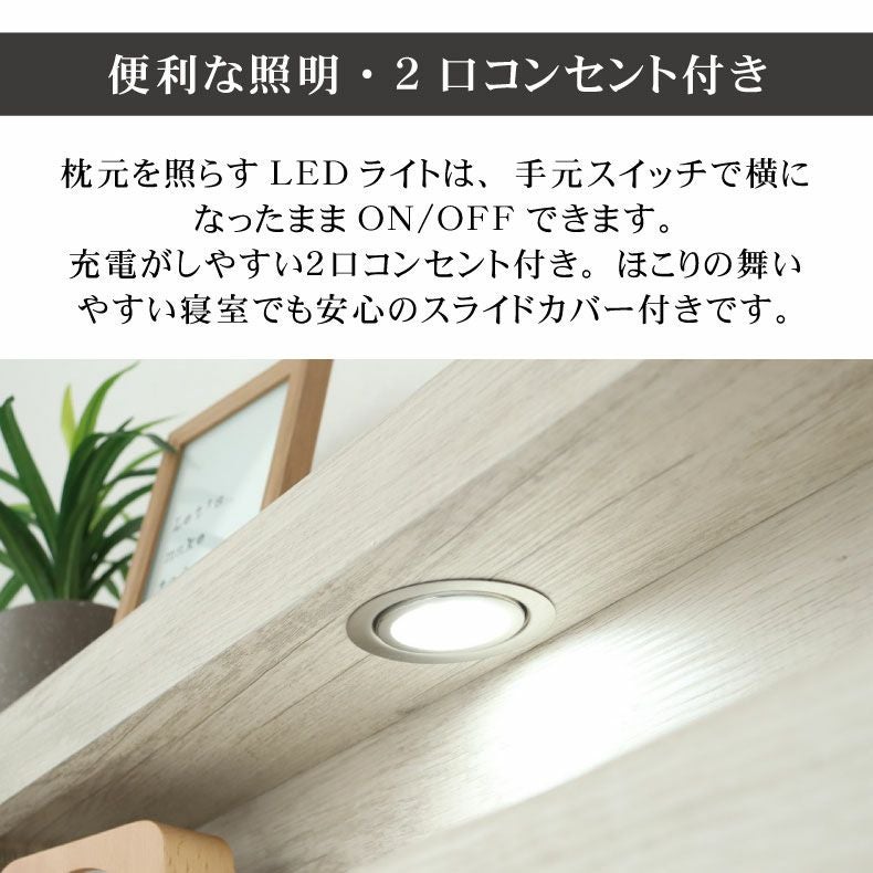 ベッドフレーム | すのこ床板箱型 アンドレ