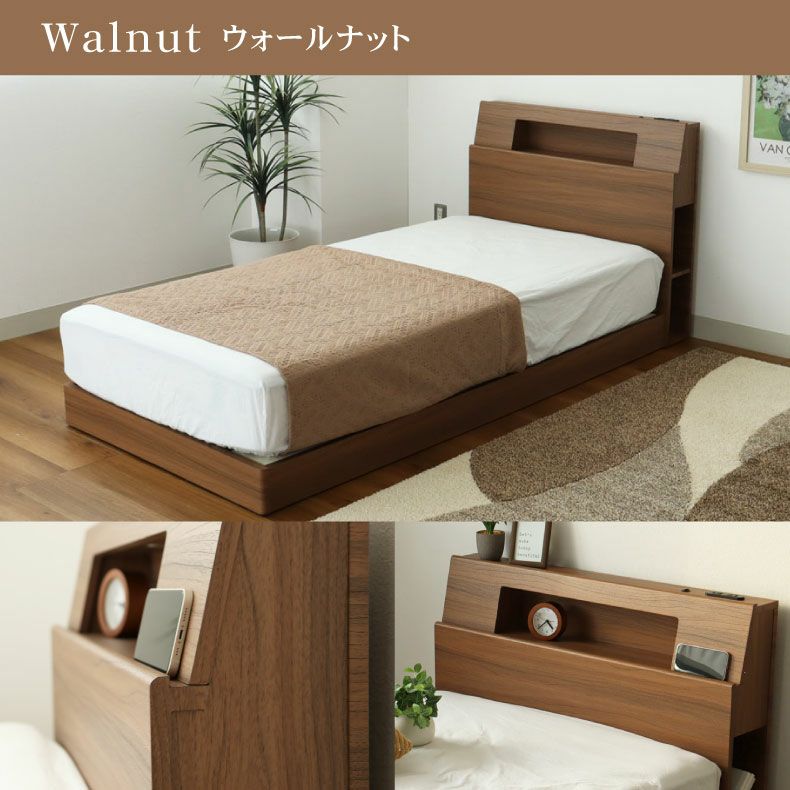 ベッドフレーム | すのこ床板箱型 アンドレ