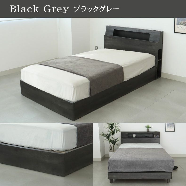 ベッドフレーム | 布床板箱型 アンドレ