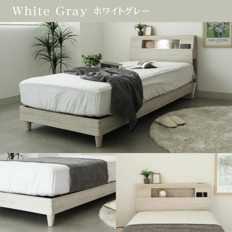 ベッドフレーム | 布床板脚付き アンドレ