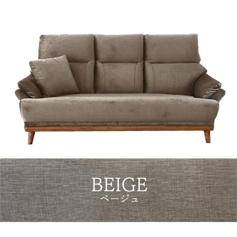 ３人掛けソファ | ３人掛け ソファ ジャンヌ3