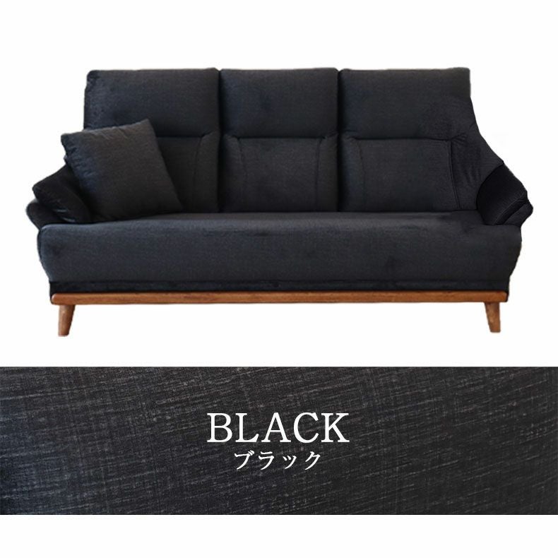 ３人掛けソファ | ３人掛け ソファ ジャンヌ3