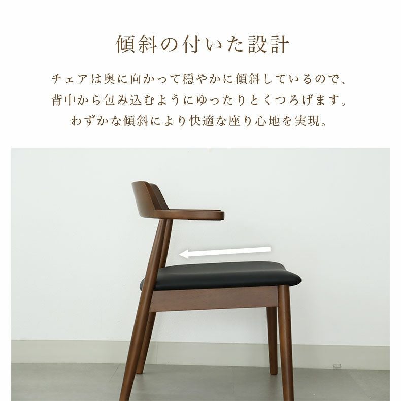 ダイニングテーブルセット4人用 | 幅150cmテーブル チェア2脚 ベンチ1脚セット ハンク