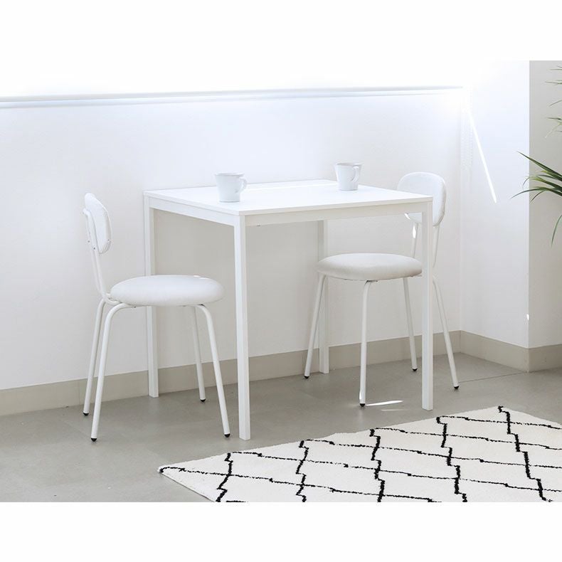 ダイニングテーブルセット2人用 | 75ダイニングセット フィーカ