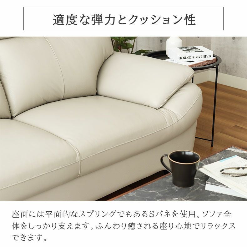 ３人掛けソファ | 3人掛けソファ クロッシュM