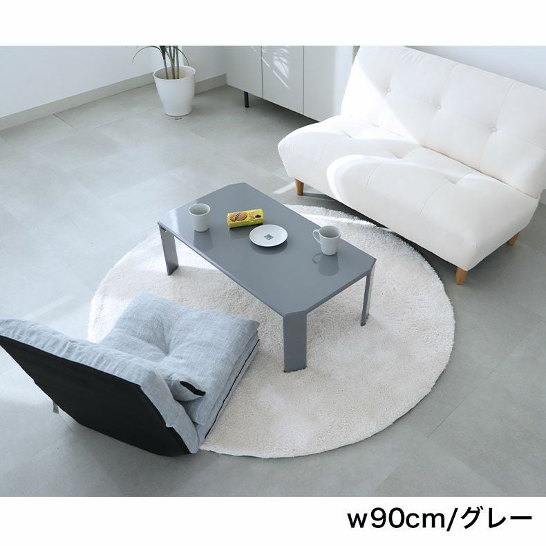 90cm折りたたみテーブル グラッセ