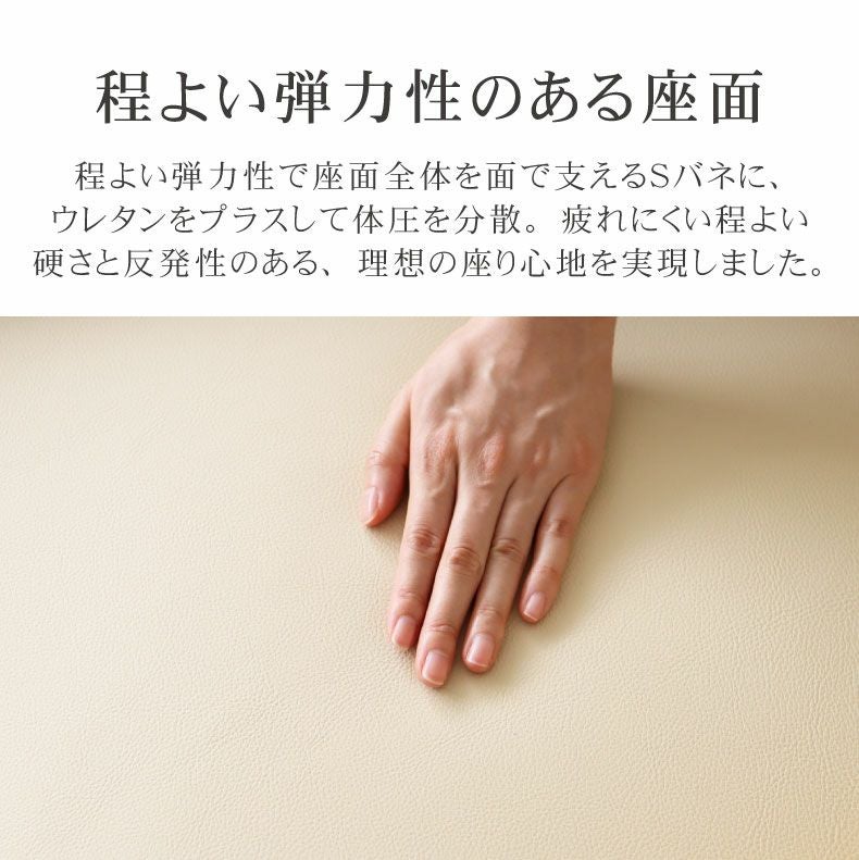 ３人掛けソファ | 3人掛け 合皮 ソファ ニューバジル