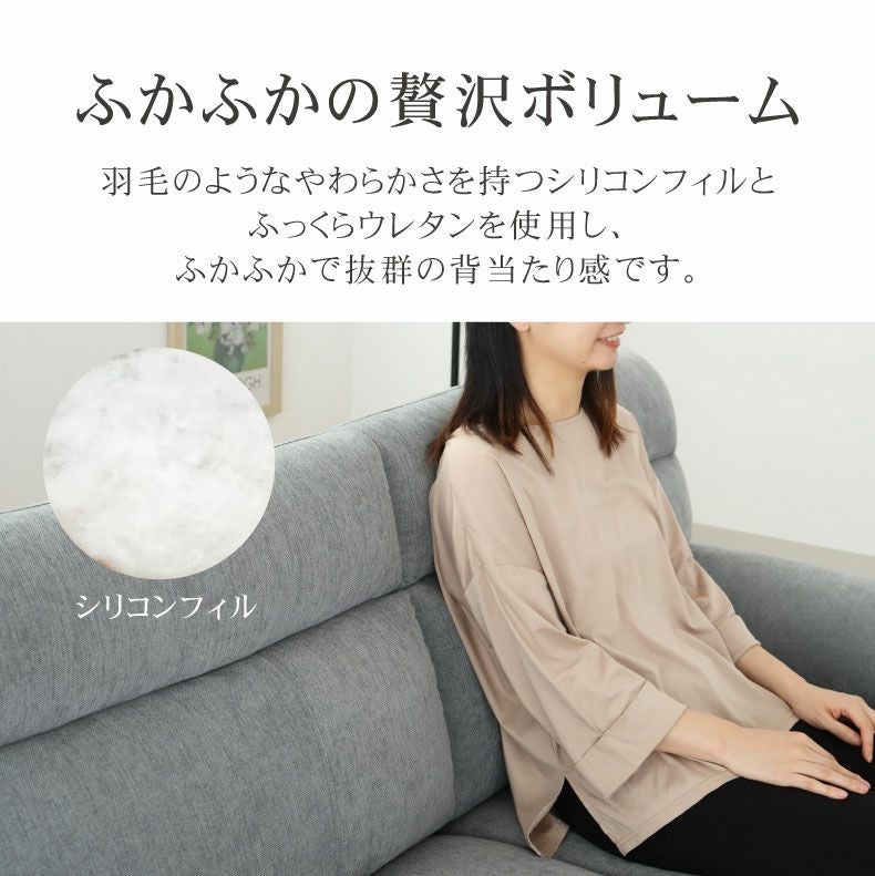 ファブリックソファ　リユース品　価格　16,500円 2人掛け ファブリック ソファ｜ニューバジル はっ水生地