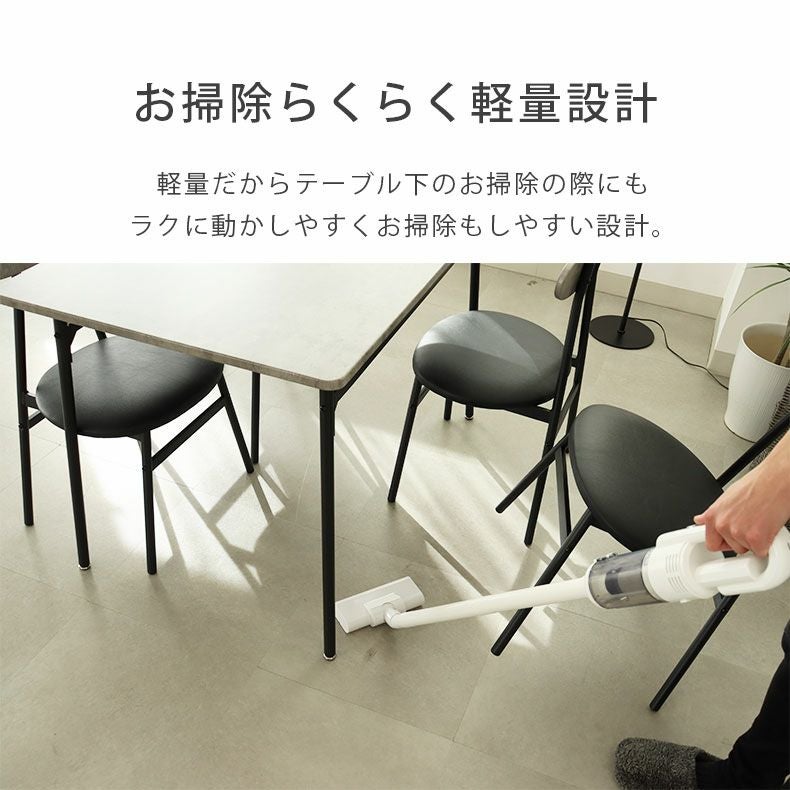 幅70cm ダイニングテーブル 3点セット アデル