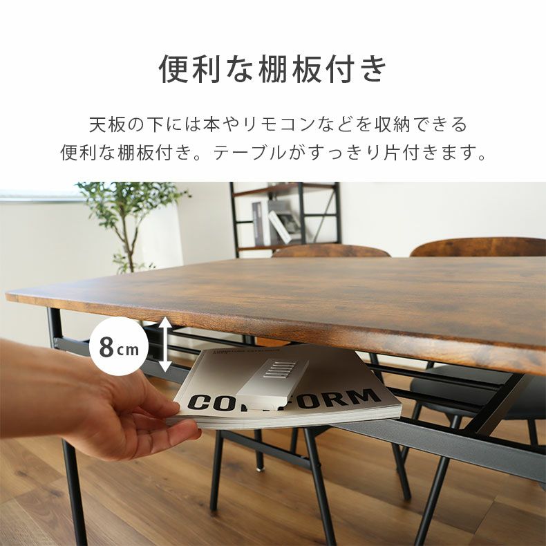 幅110cm ダイニングテーブル 5点セット アデル