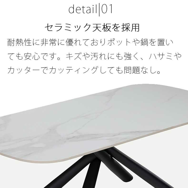 リビングテーブル・サイドテーブル | 110センターテーブル