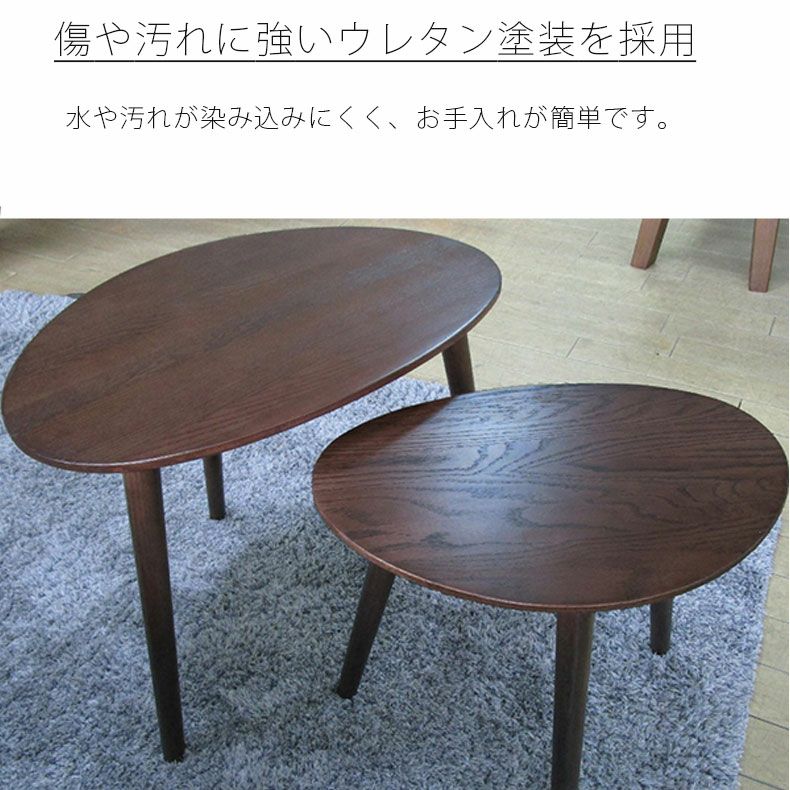 ロータイプセンターテーブル