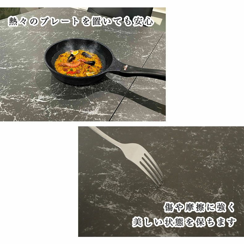 ダイニングテーブル | 幅150-180伸縮テーブル コールBK