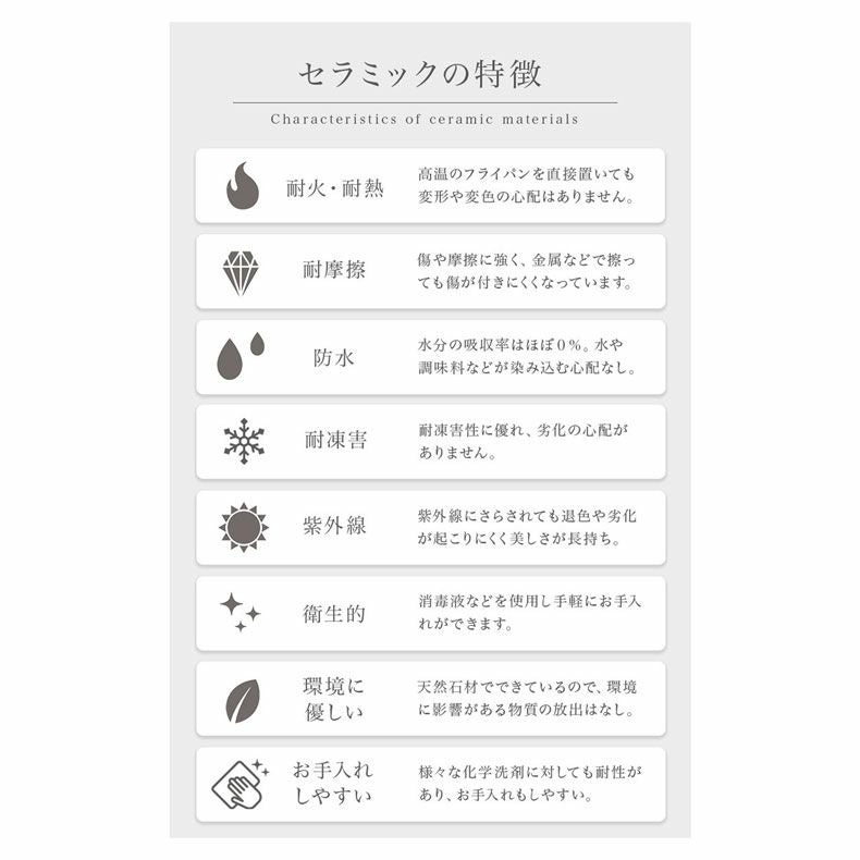 ダイニングテーブル | 幅150-180伸縮テーブル コールBK