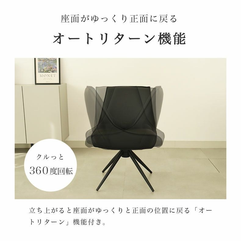 ダイニングテーブルセット4人用 | 幅150-180伸縮ダイニングセット コール