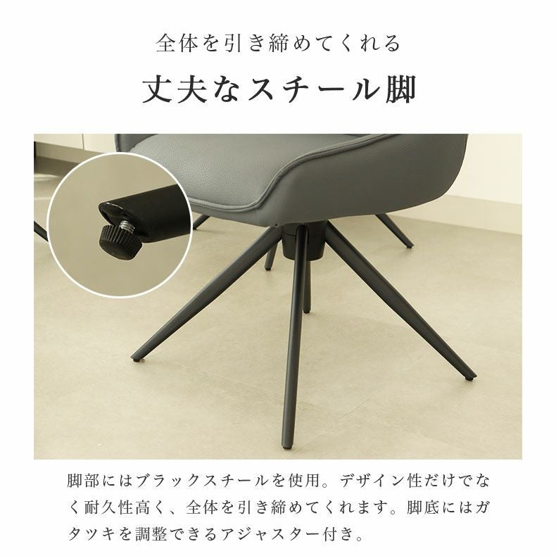 ダイニングテーブルセット4人用 | 幅150-180伸縮ダイニングセット コール