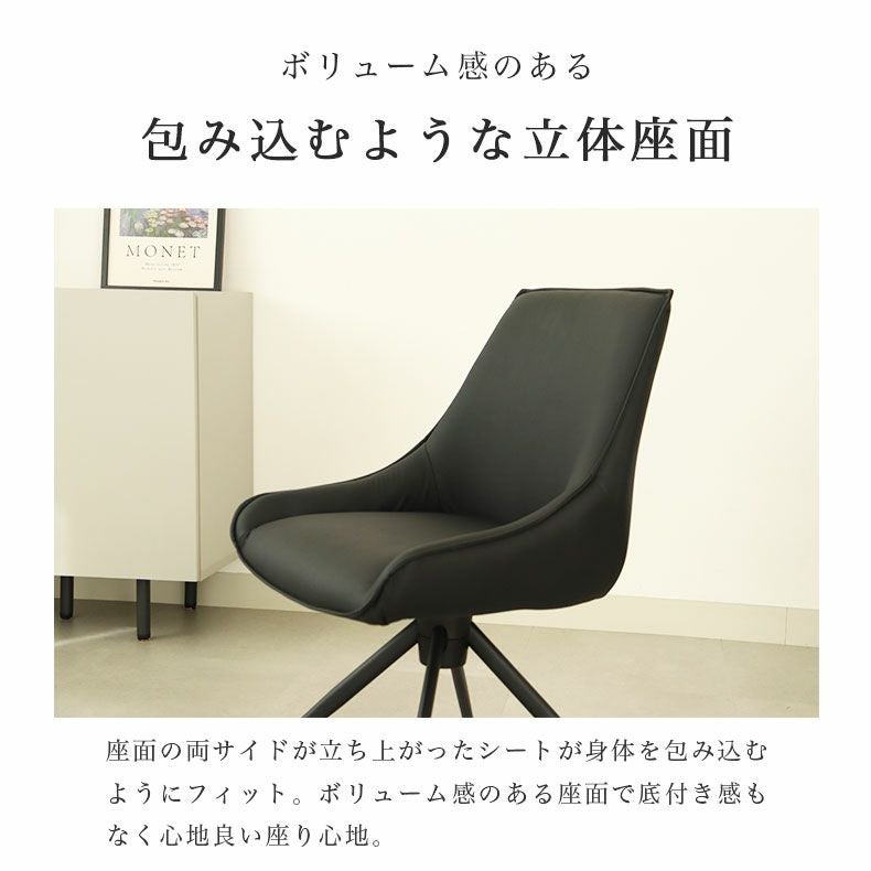 ダイニングテーブルセット4人用 | 幅150-180伸縮ダイニングセット コール