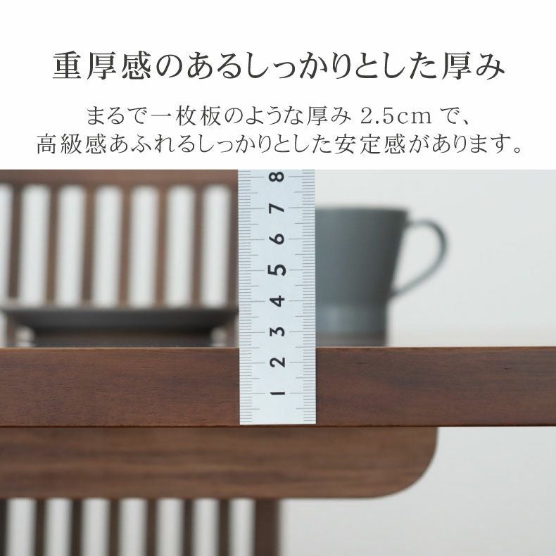 ダイニングテーブル | 4人用 幅150cm ダイニングテーブル エルヴァ