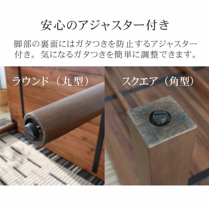 ダイニングテーブル | 4人用 幅180cm ダイニングテーブル エルヴァ