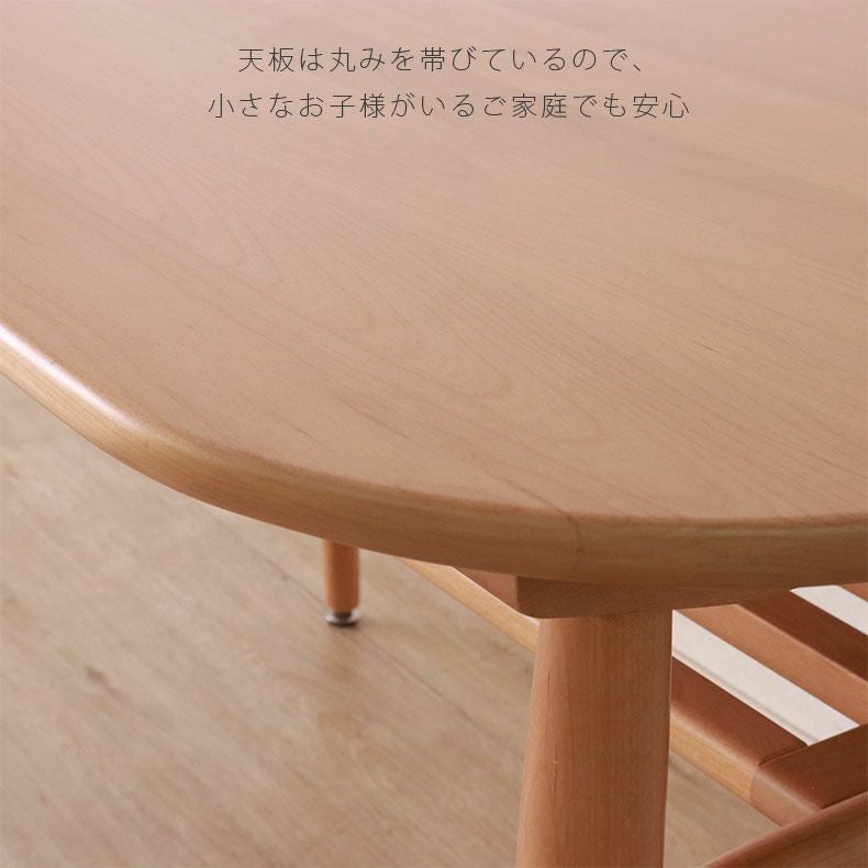 円形木製テーブル 85cm ブラウン 2人用 幅85cm 円形テーブル 3点セット ランカスター