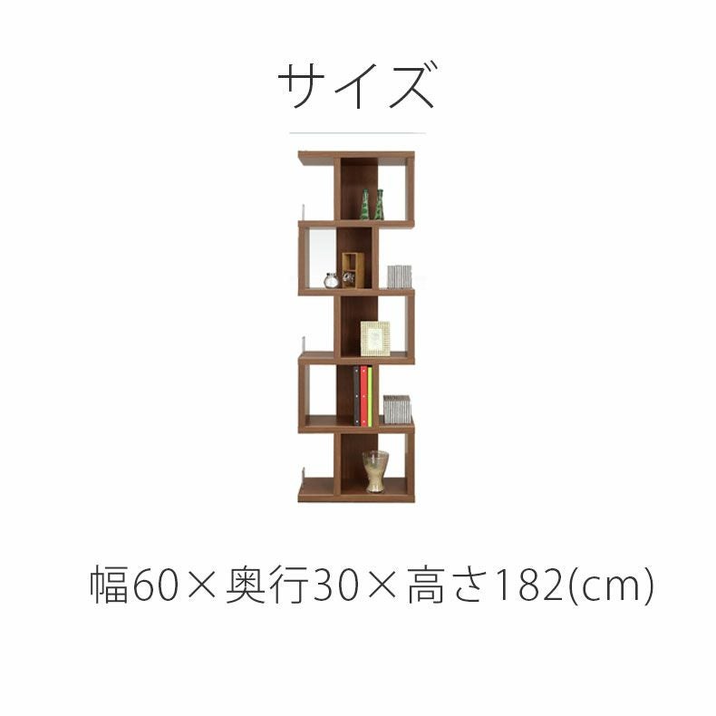 カラーボックス・オープンラック | 幅60cm ハイタイプ オープンラック ウォール