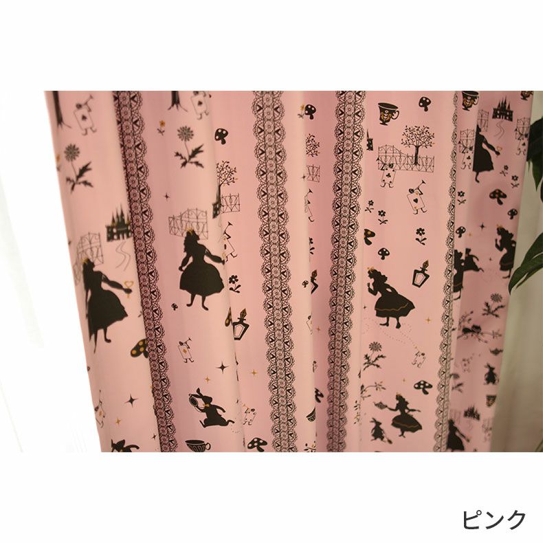 ドレープカーテン（厚地） | シンプルオーダーカーテン KK373