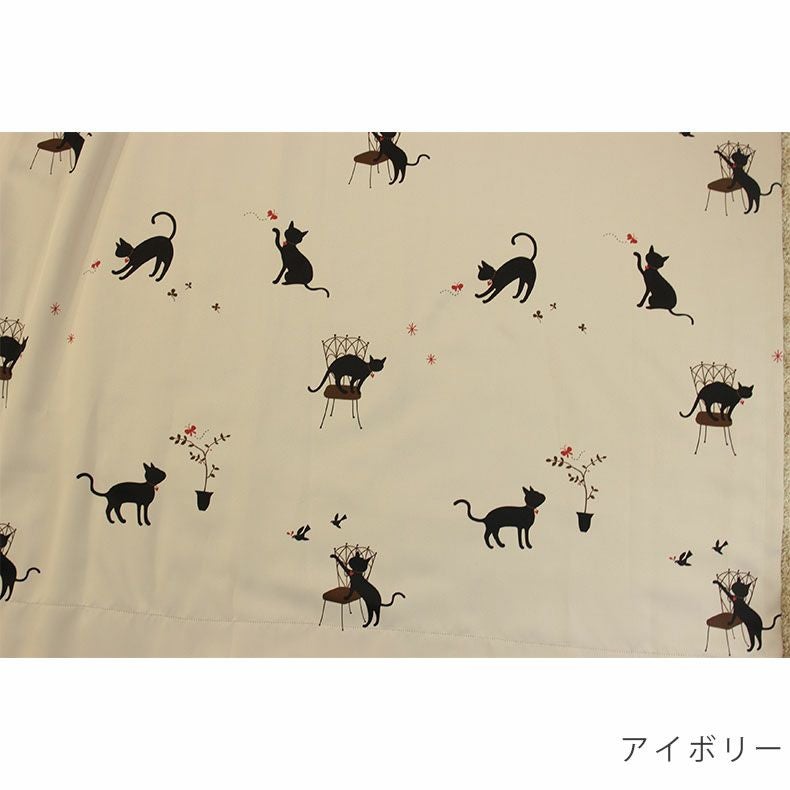 ドレープカーテン（厚地） | シンプルオーダーカーテン KK375