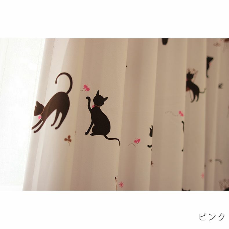 ドレープカーテン（厚地） | シンプルオーダーカーテン KK375