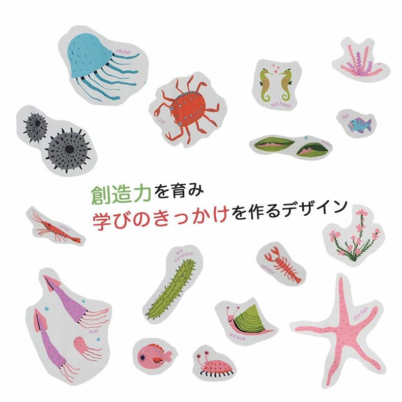 ドレープカーテン（厚地） | シンプルオーダーカーテン ウミノイキモノズカン