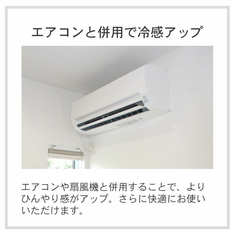 敷きパッド・ベッドパッド | 敷きパッド マナクールマシュマロ