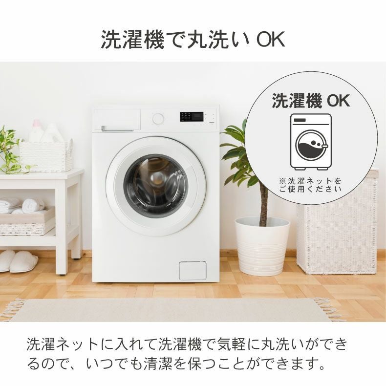 敷きパッド・ベッドパッド | 敷きパッド マナクールマシュマロ