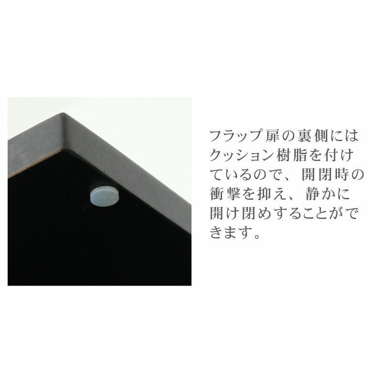 食器棚｜60家電ボード セラス モイス 上下分割搬入可