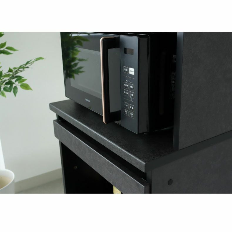 組み合わせ食器棚｜60cm家電ボード 上台 セラス モイス