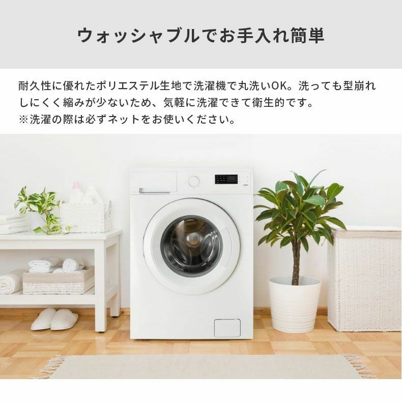 ドレープカーテン（厚地） | シンプルオーダーカーテン ロイヤル ベージュ