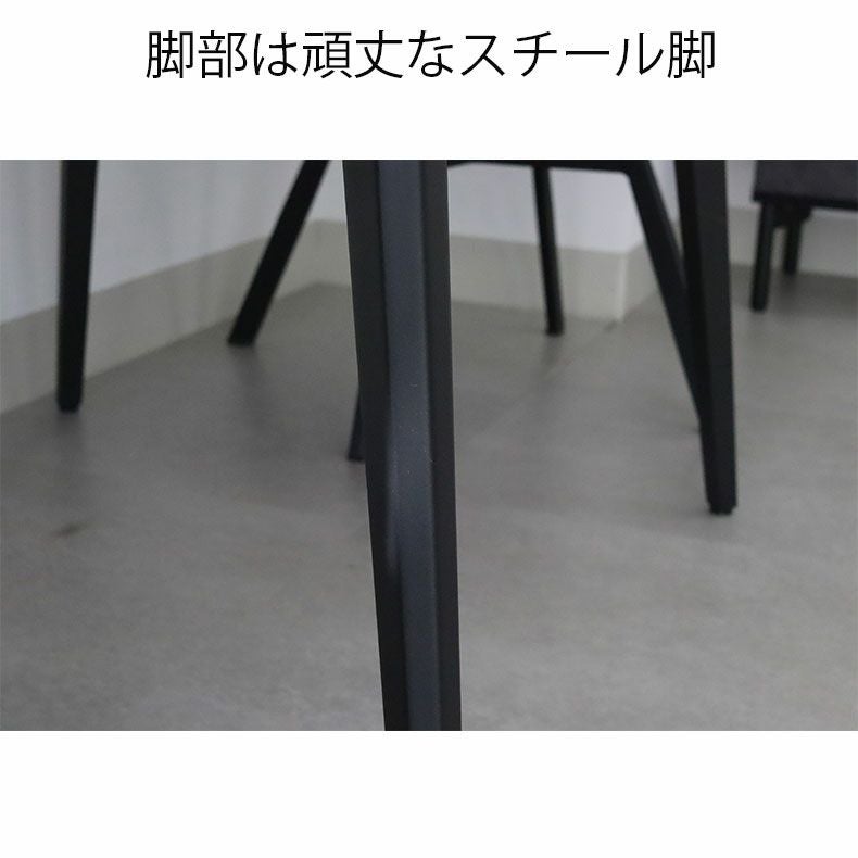 オーバルテーブル 幅150 奥行90 高さ72cm ブラック ☆ PayPay(ペイペイ)決済可能 ☆ 札幌市 北区 屯田 幅150cm ダイニングテーブル｜ゼルダ セラミック天板 キズ汚れに強い