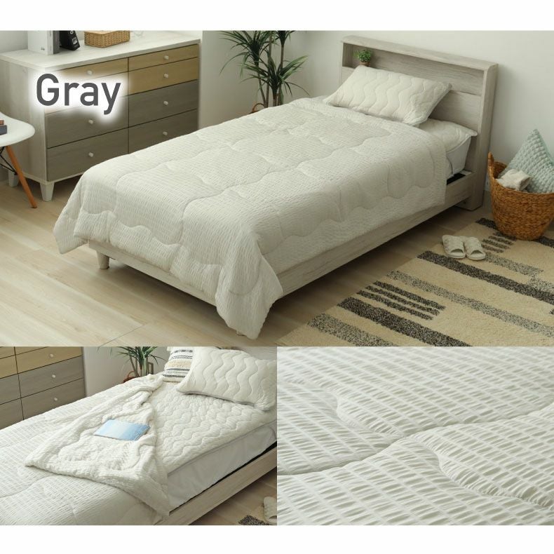 掛け布団・羽毛布団 | 肌掛け布団 くしゅクール