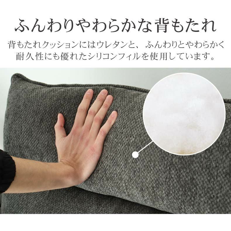 ３人掛けソファ | ３人掛け ソファ キール