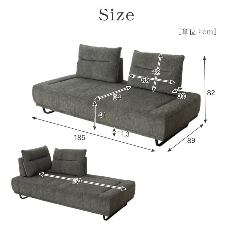 3人掛けソファ　背もたれ外せます 3人掛けソファー 座面高45cm 3人がけ 背もたれ付き おしゃれ ベンチ