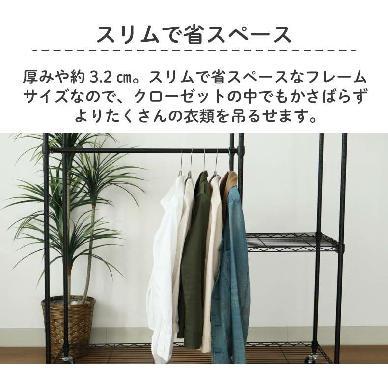 ジャケットハンガー 20本セット PVC