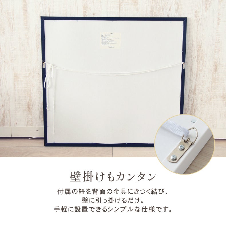 ミラー・コスメ収納 | ウォールミラー テュリスミニ